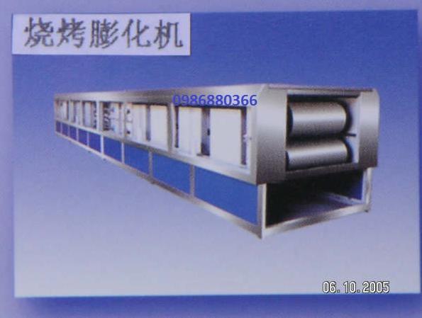 Dây chuyền bánh gạo