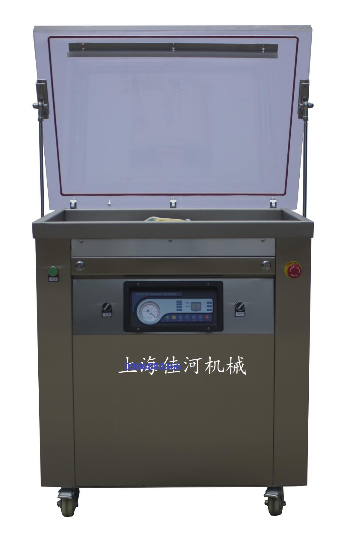 Máy hút chân không định hình