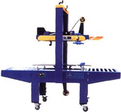 MÁY DÁN BĂNG DÍNH THÙNG CARTON