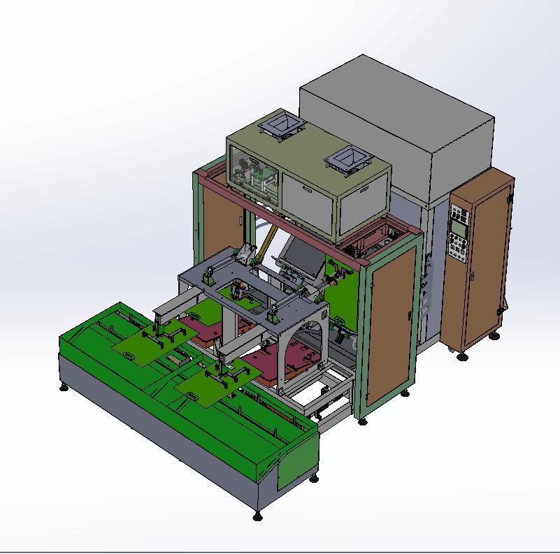 MÁY ĐÓNG GÓI HÚT CHÂN KHÔNG HOÀN TOÀN TỰ ĐỘNG 